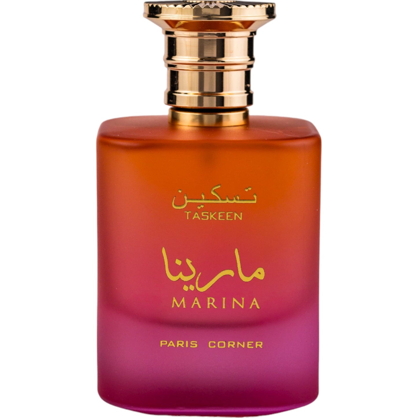 Taskeen Marina by Paris Corner - parfum arabesc dama - EDP - 100 ml