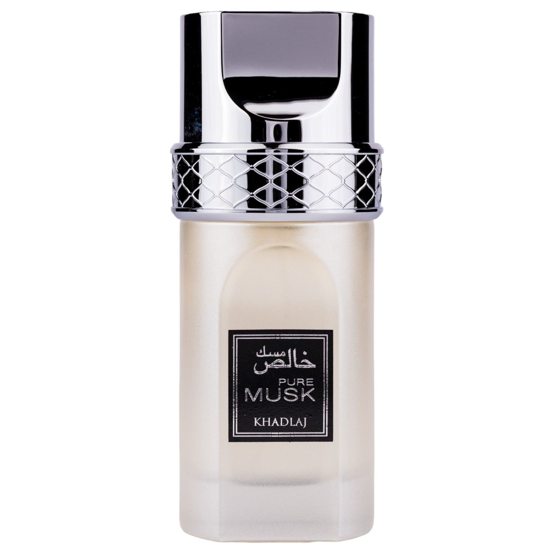 Pure Musk by Khadlaj - parfum arabesc dama - EDP - 100 ml