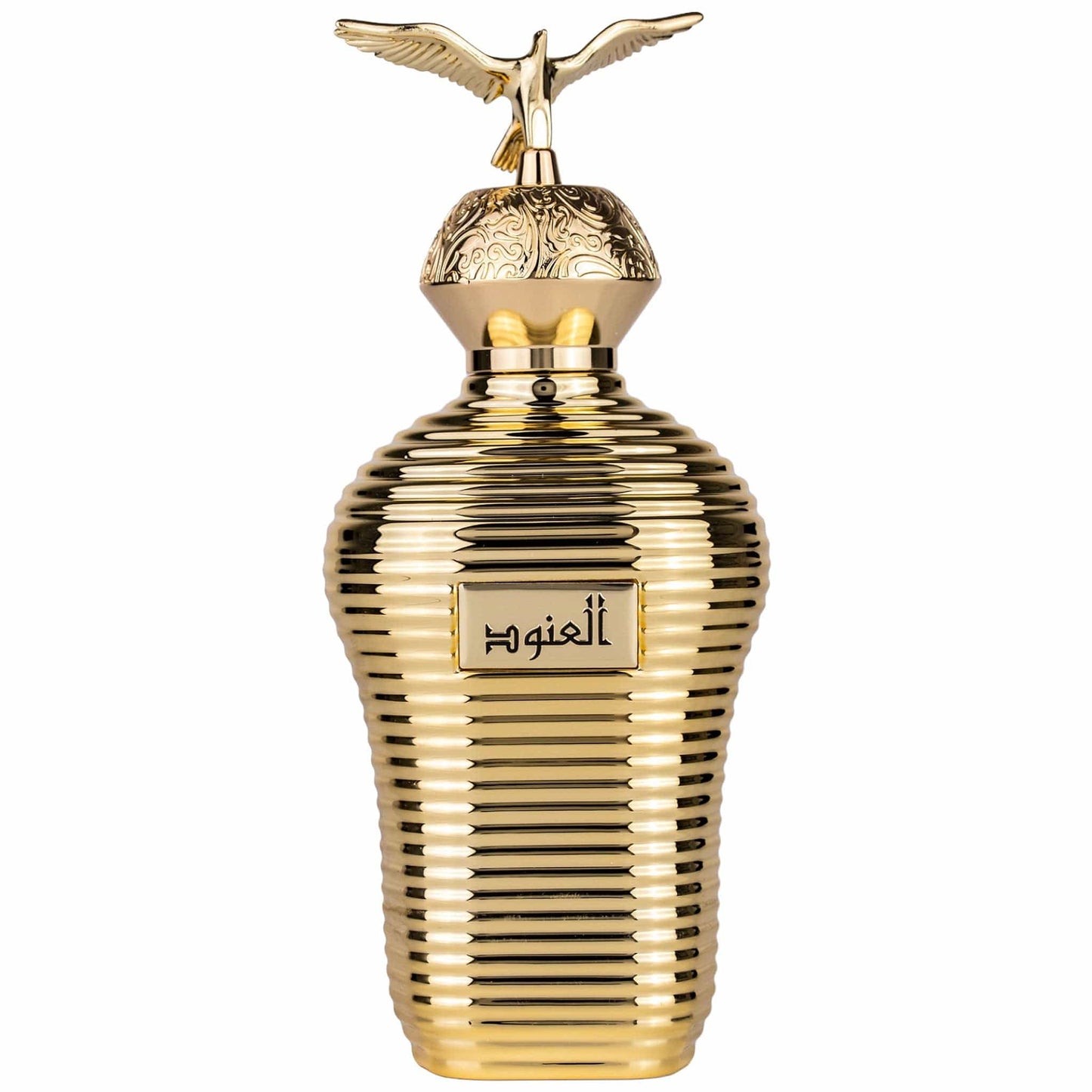 Alonoud by Maison Asrar - Parfum Arabesc Barbati - EDP - 100 ml