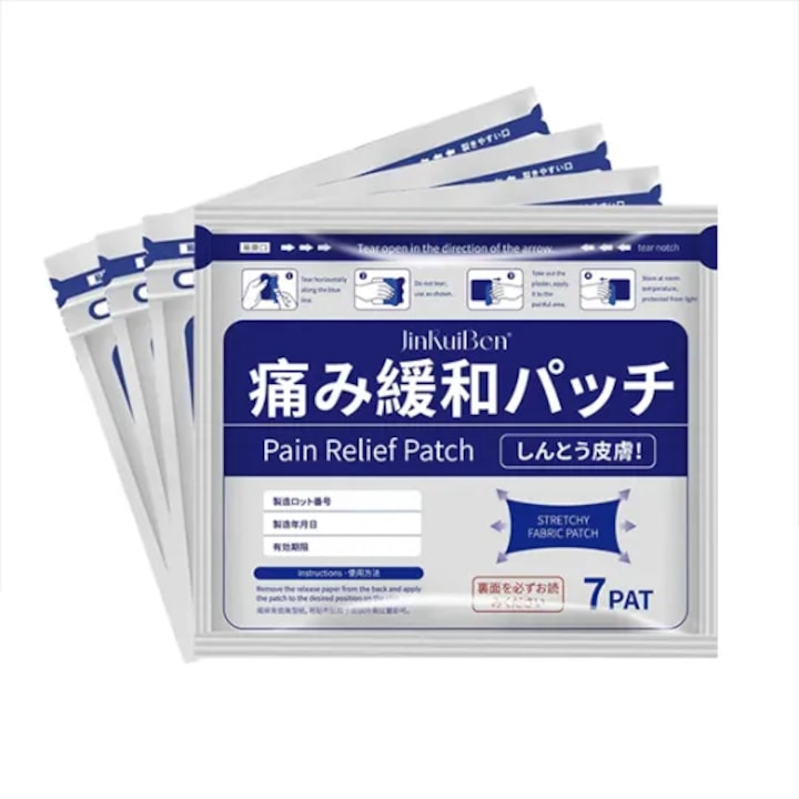 High-efficacy herbal pain relief patches containing 7 patches for one treatment