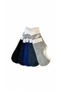 BebeNani - Set 5 perechi sosete multicolor talpici scurte  barbati  marimea 40-44