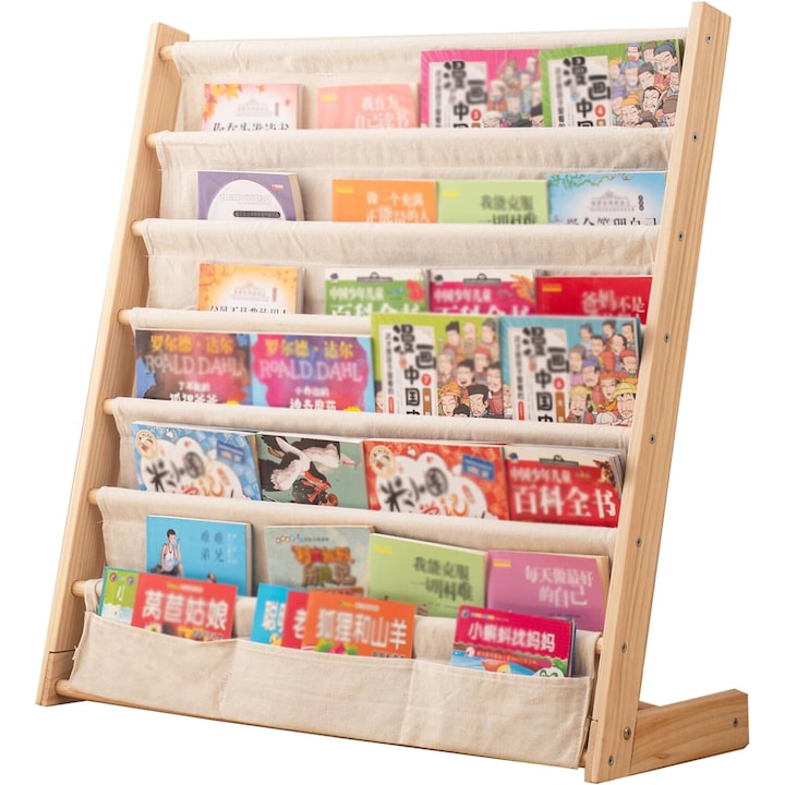 Raft de carti pentru copii Wacorresi  6 niveluri  bej  60x30x80cm