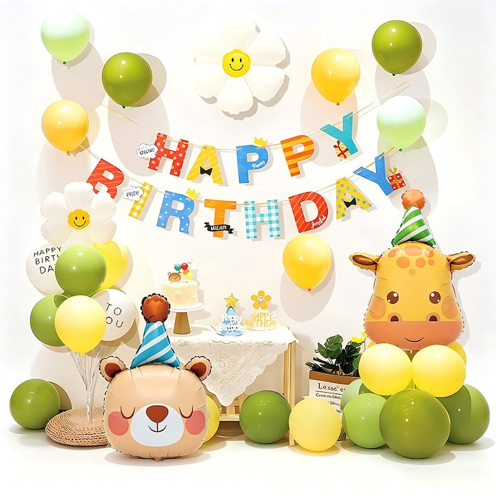 Set Baloane Petrecere Aniversara Copii 39 Piese Tema Jungla Safari Animale - Girafa  Ursulet  Baloane Folie + Banner La Multi Ani  Baloane Latex Galben Verde