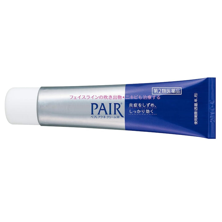 Crema de fata  Lion  Pair Acne W  24 g
