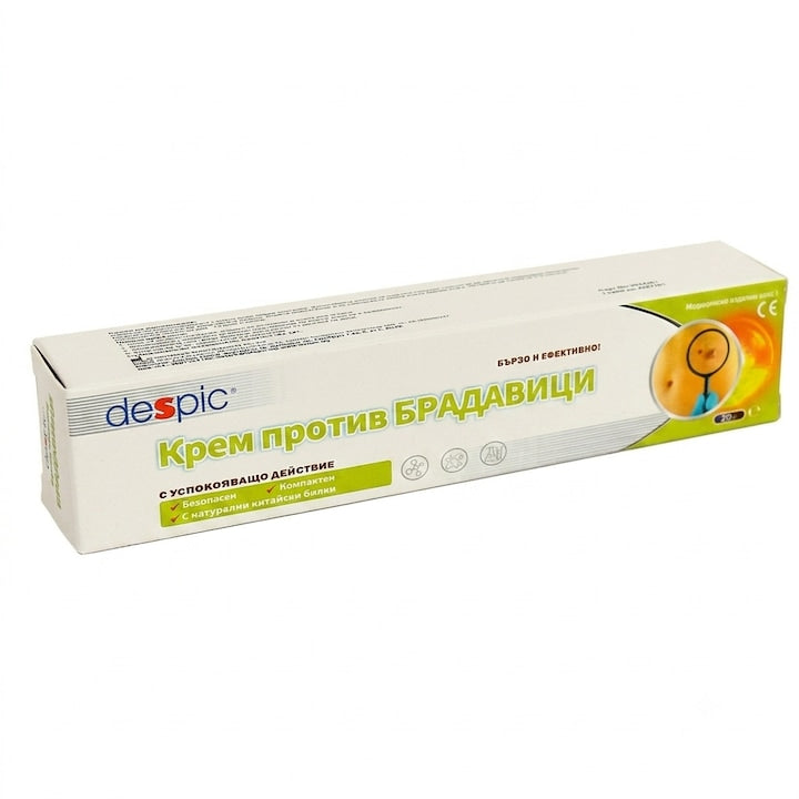 Cremă pentru negi