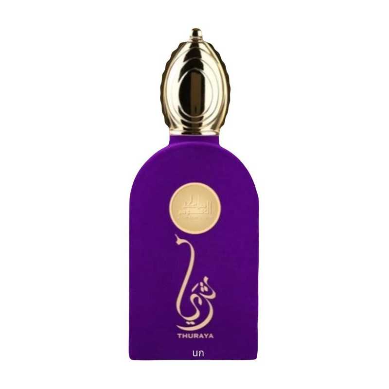 Apa de Parfum Thuraya Mauve by Mamlakt al Oud, Femei, 100 ml