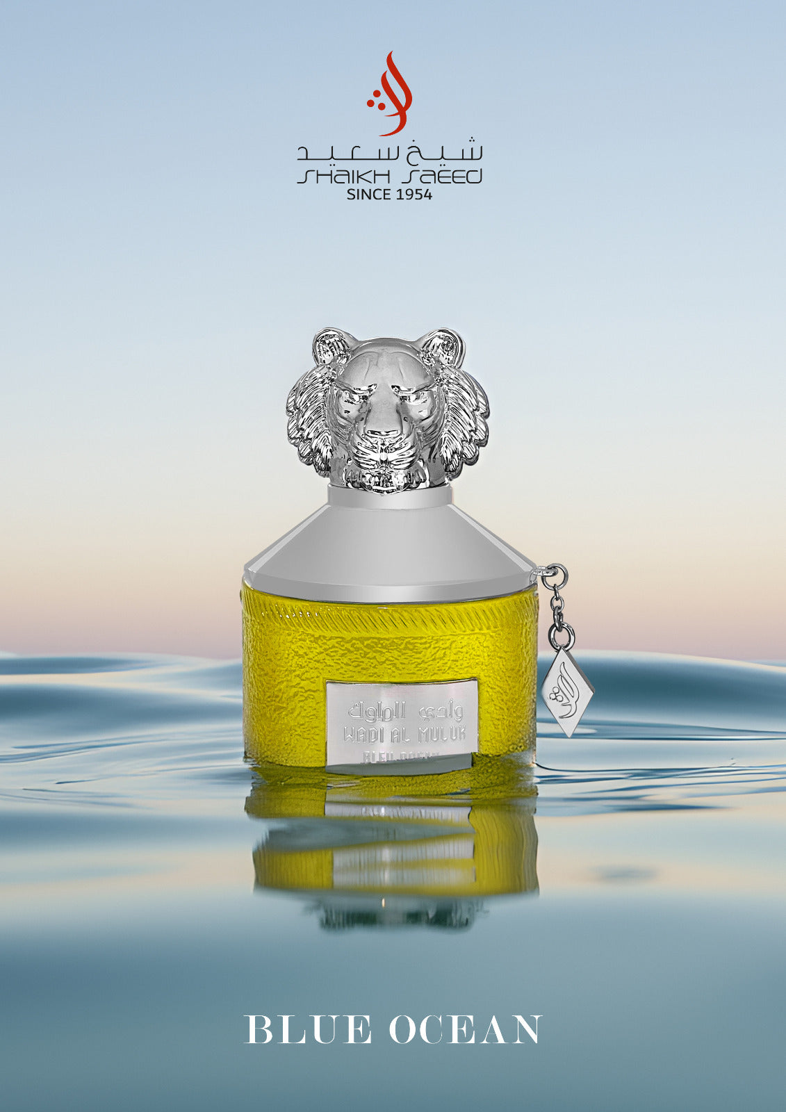 Apa de Parfum Wadi Al Muluk Bleu Ocean by Shaikh Saeed, Unisex, 100 ml