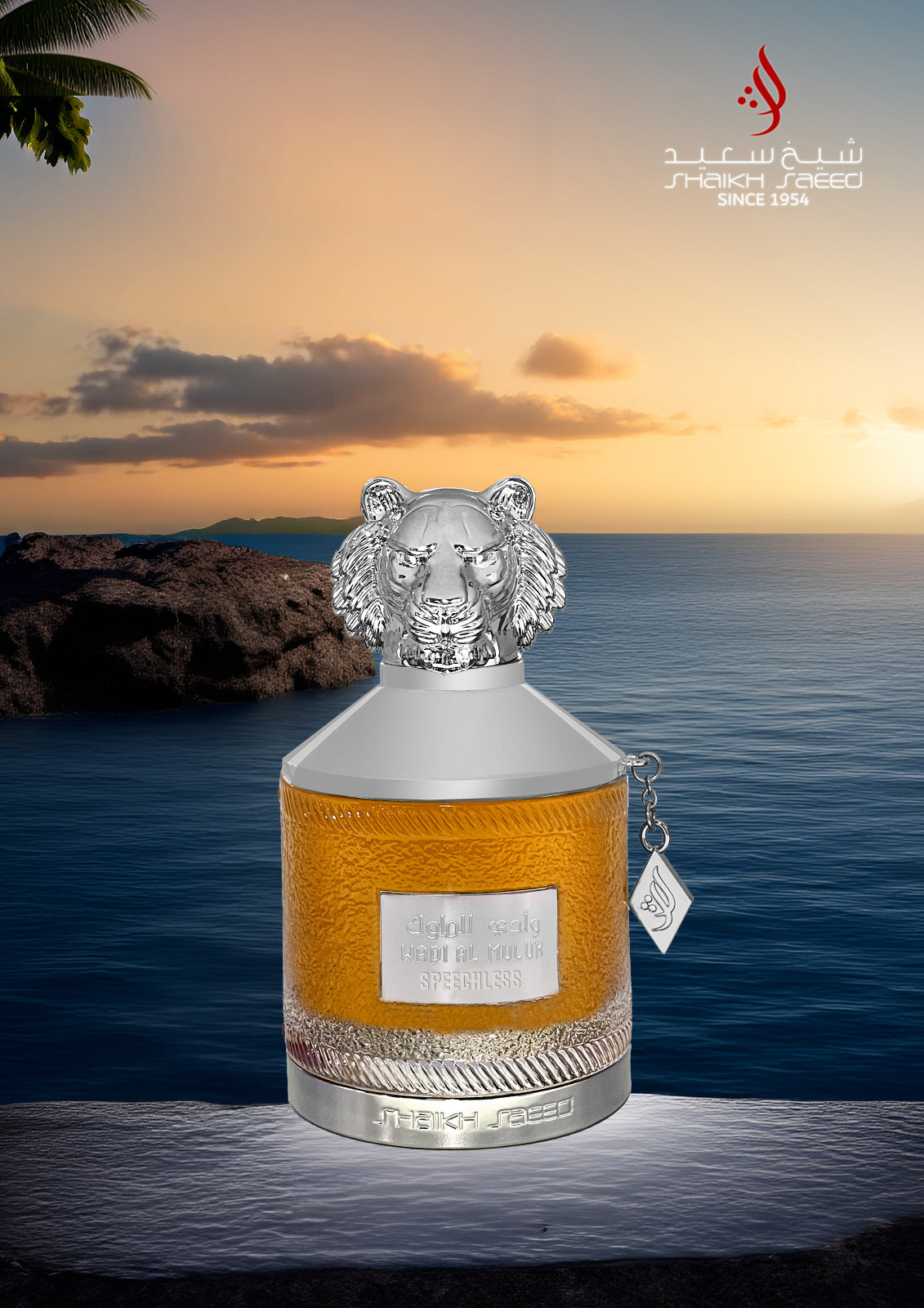 Apa de Parfum Wadi Al Muluk Speechless by Shaikh Saeed, Unisex, 100 ml