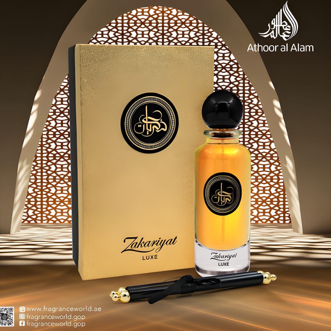 Apa de Parfum FW Athoor Al Alam, Zakariyat Luxe, Unisex, 100 ml
